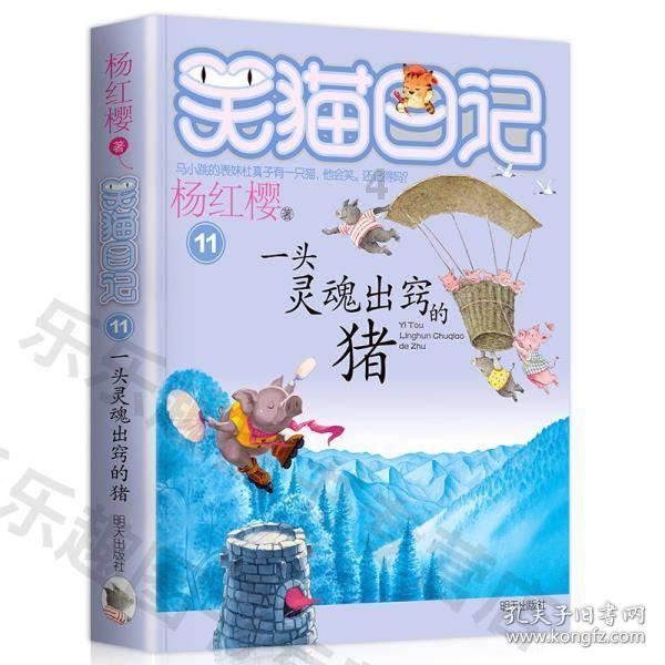 森林(草原)火险气象等级仍为5级