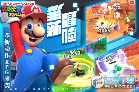 一套珍品