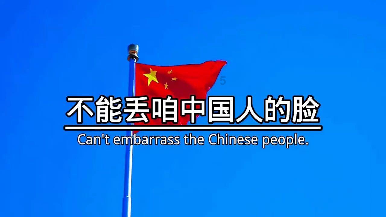见缝射箭