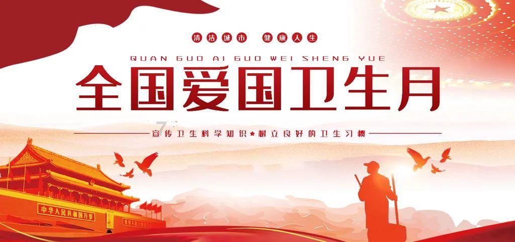拯救电力塔的泰坦