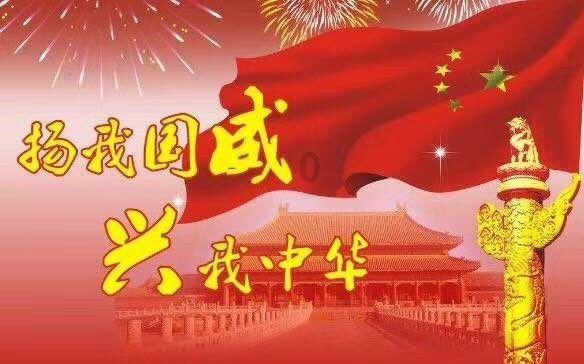 节奏地牢