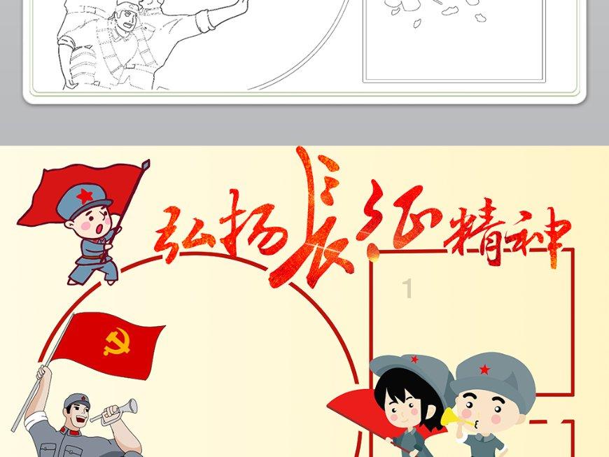 燃烧吧大脑装瓶子游戏