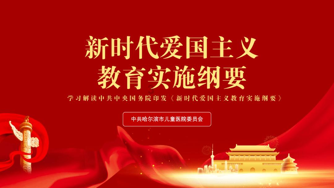 创新产品服务，为小微企业注入新活力