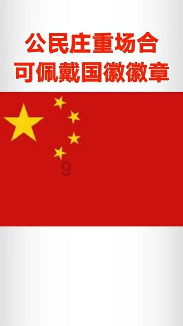 优质专业介绍（二）——山西盛世学校中式面点专业