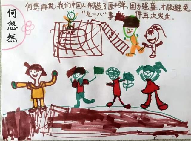 小猫钓鱼游戏龙王版有船