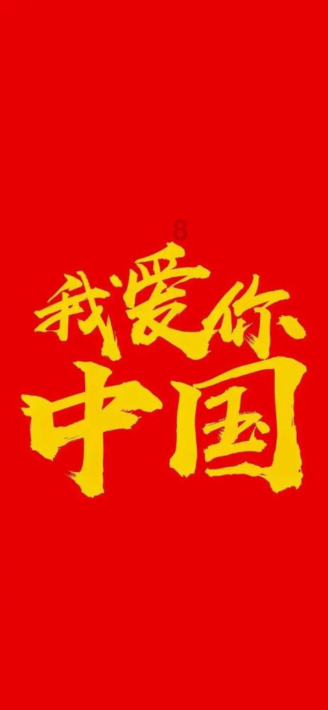 逃出漂亮花谷