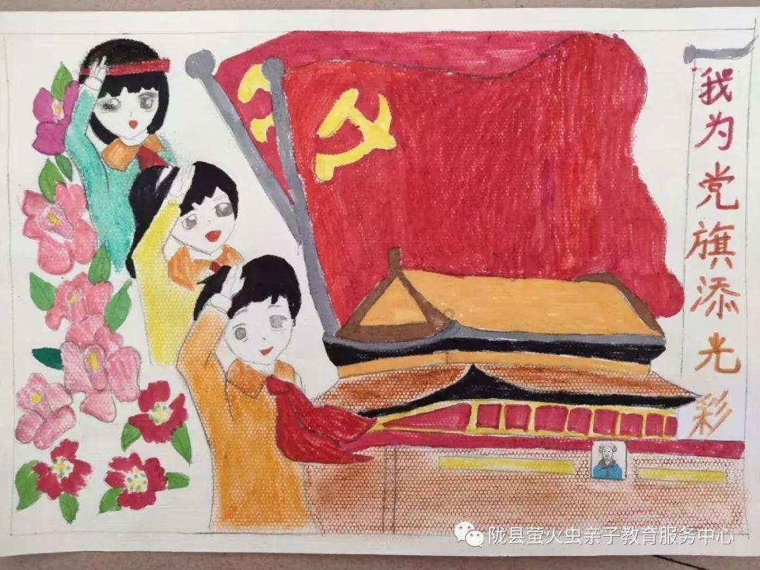 圣诞之夜对对碰