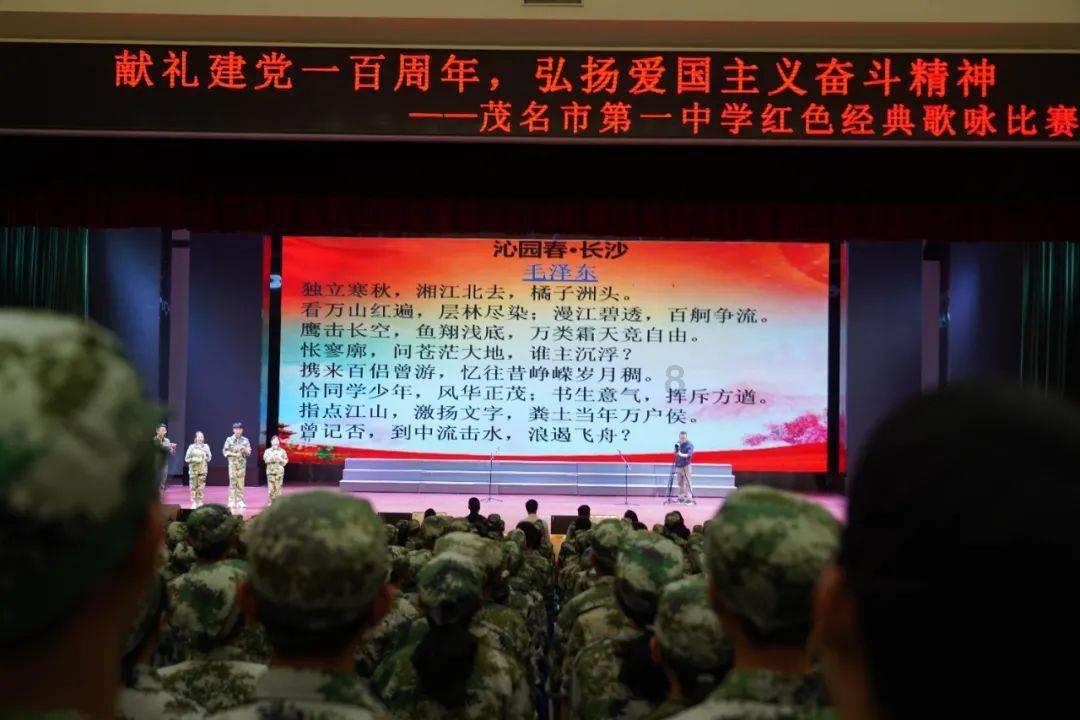 郑钦文首次杀进大满贯决赛