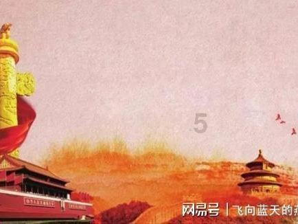异度之刃2