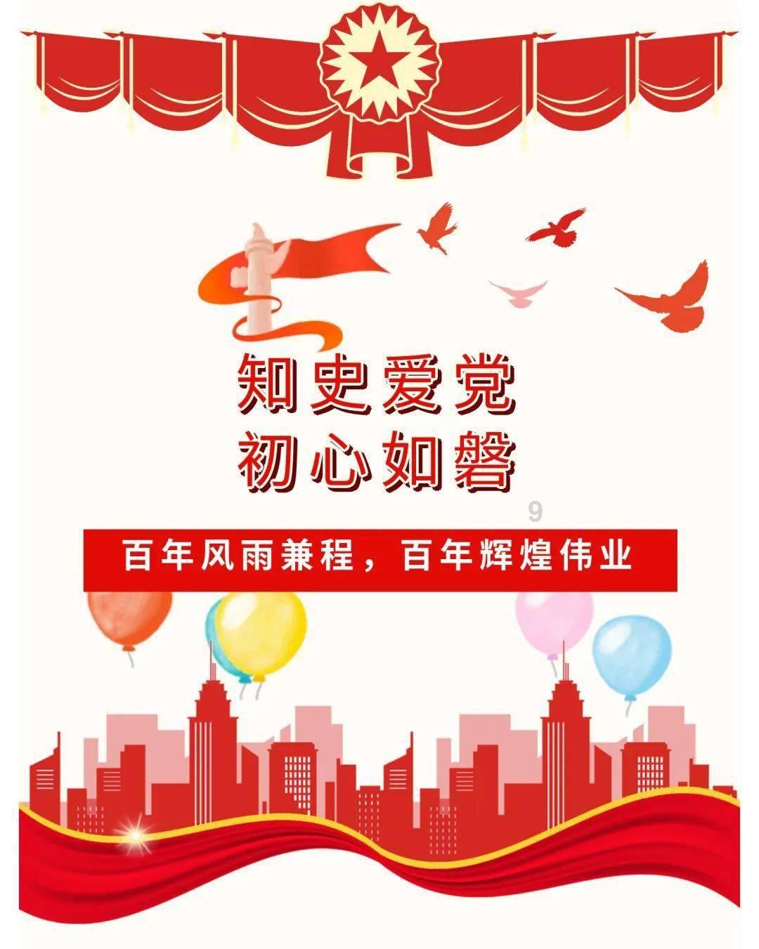 拯救迷路小公主