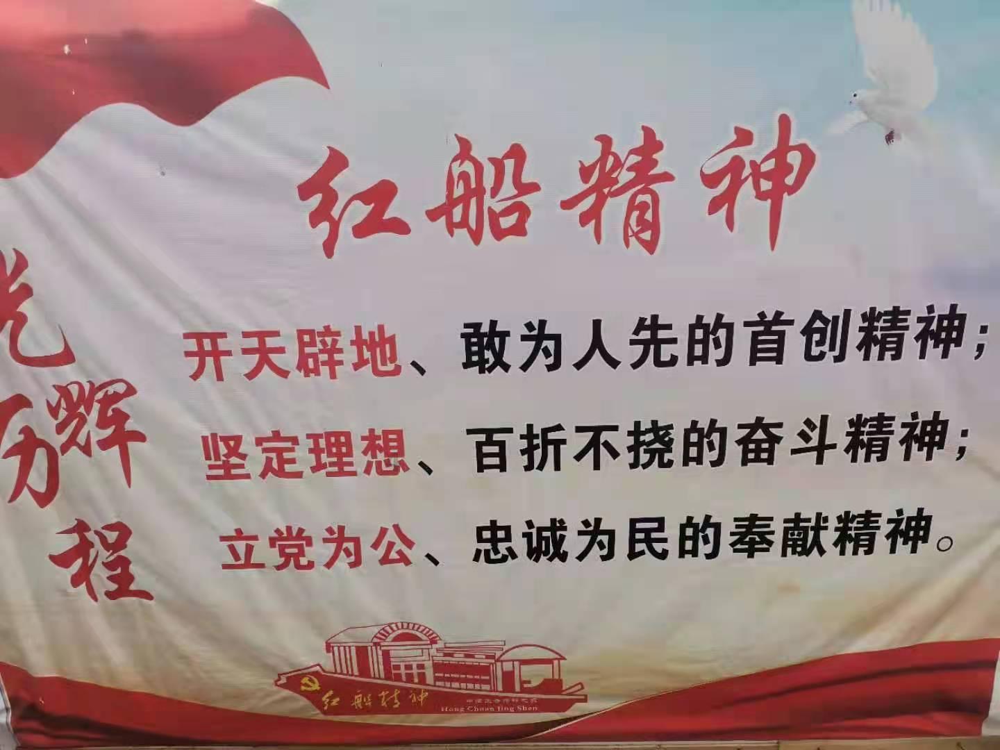 怎样做韭菜盒子 如何做韭菜盒子