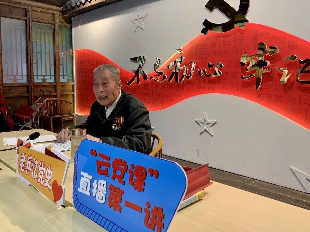 异次元战姬