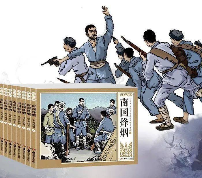 历史上最值钱的中国人不是马云，而是谁你知道吗？游戏画面