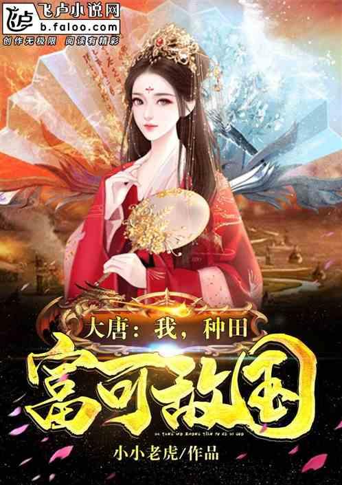 逃离整洁的储藏室